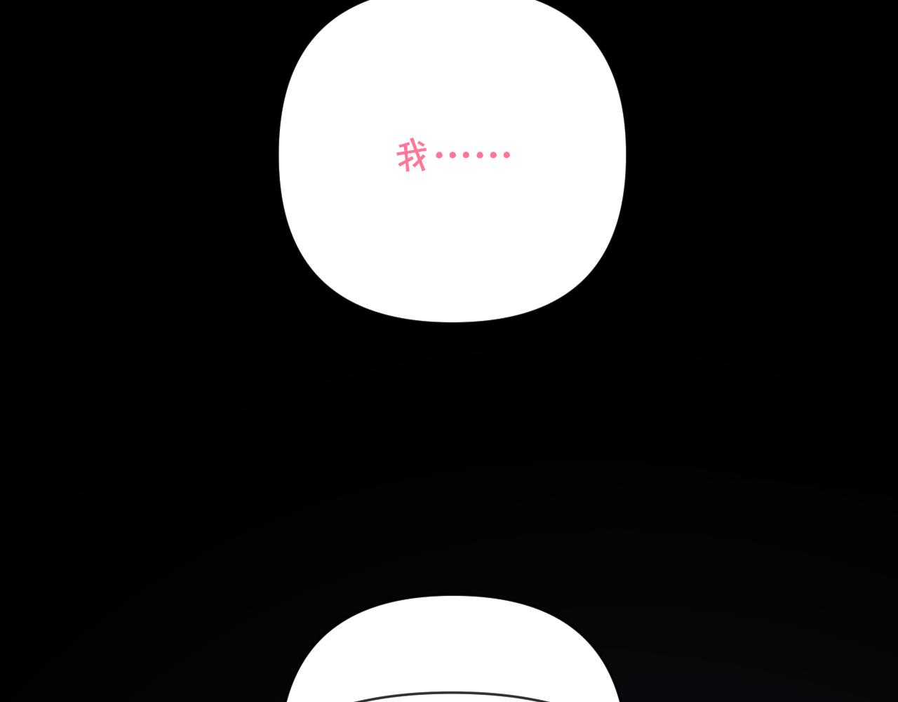 第36话 破碎149