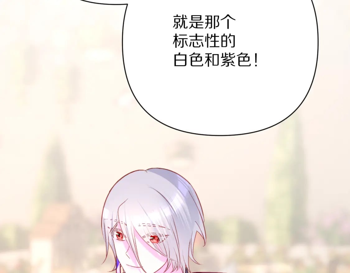 第57话 入局25