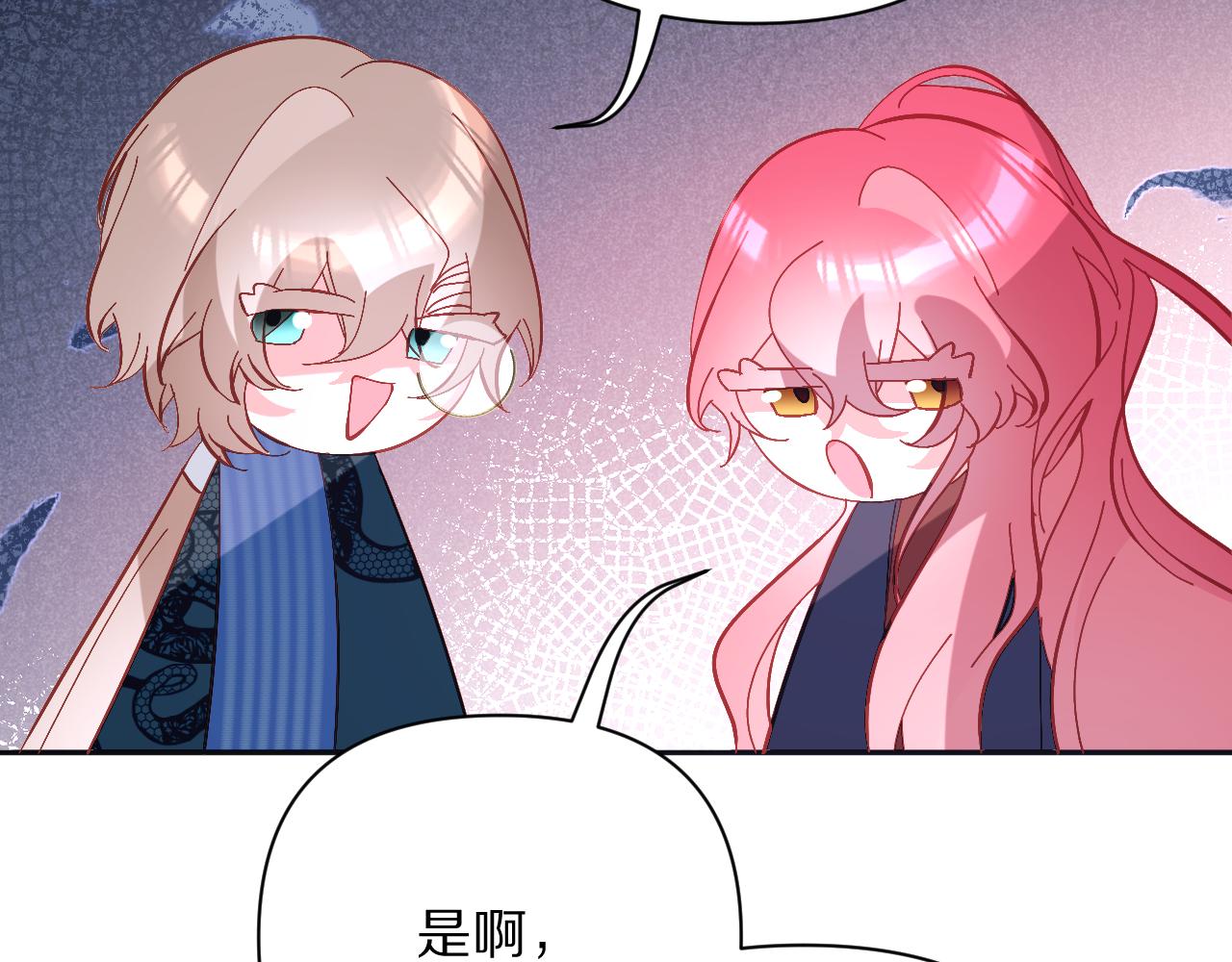 第27话 将其点燃28