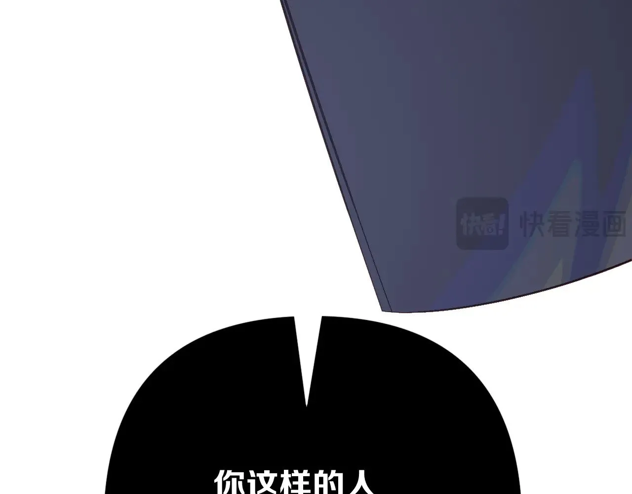 第82话 孤独之种（下）94