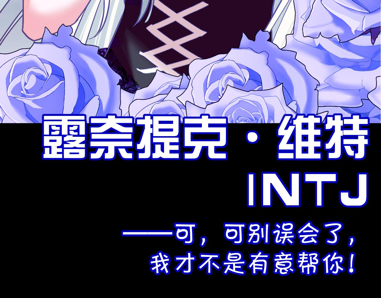 第31话 番外-夏日海滩！111