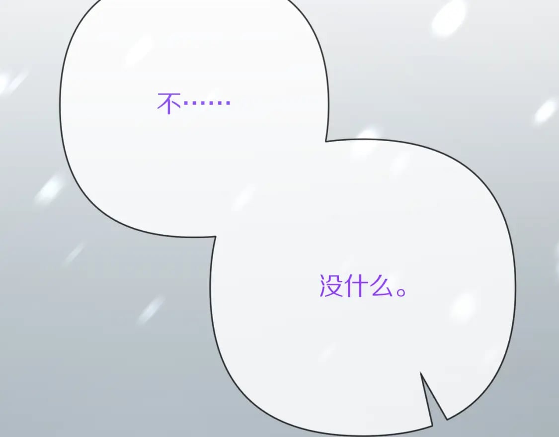 第48话 轮回之雪155