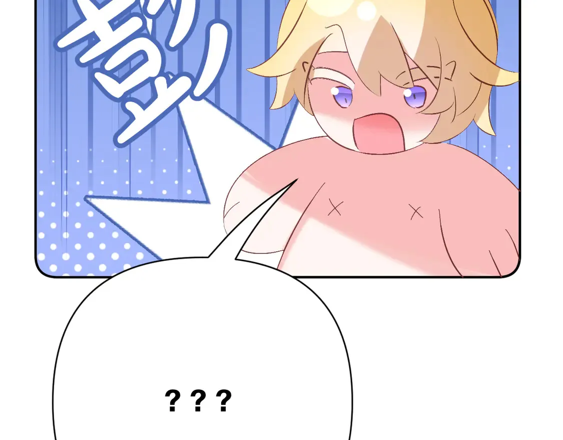 第79话 反叛188