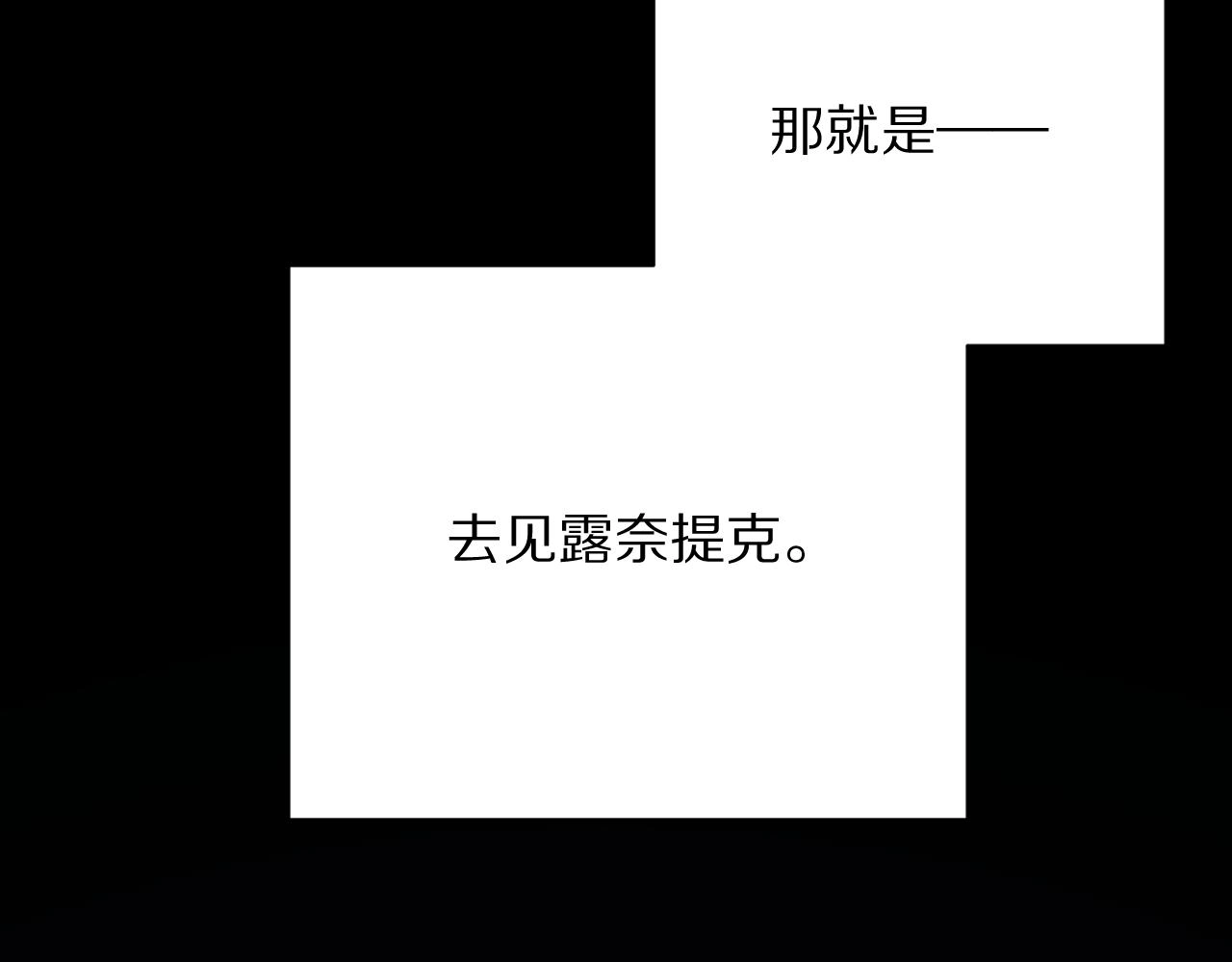 第37话 明灭18