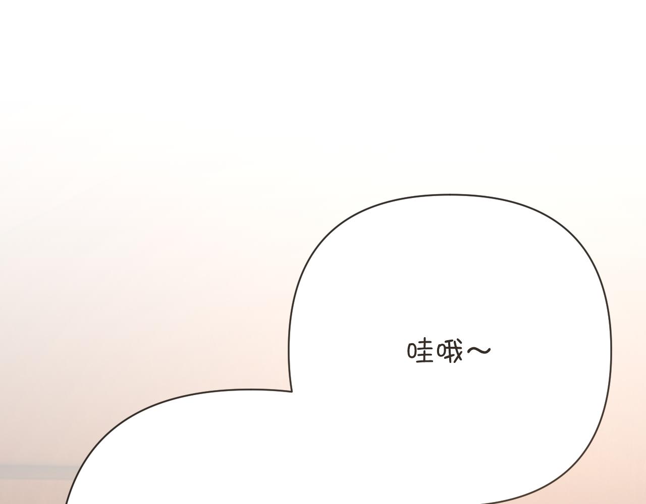 第34话 镜中你我66