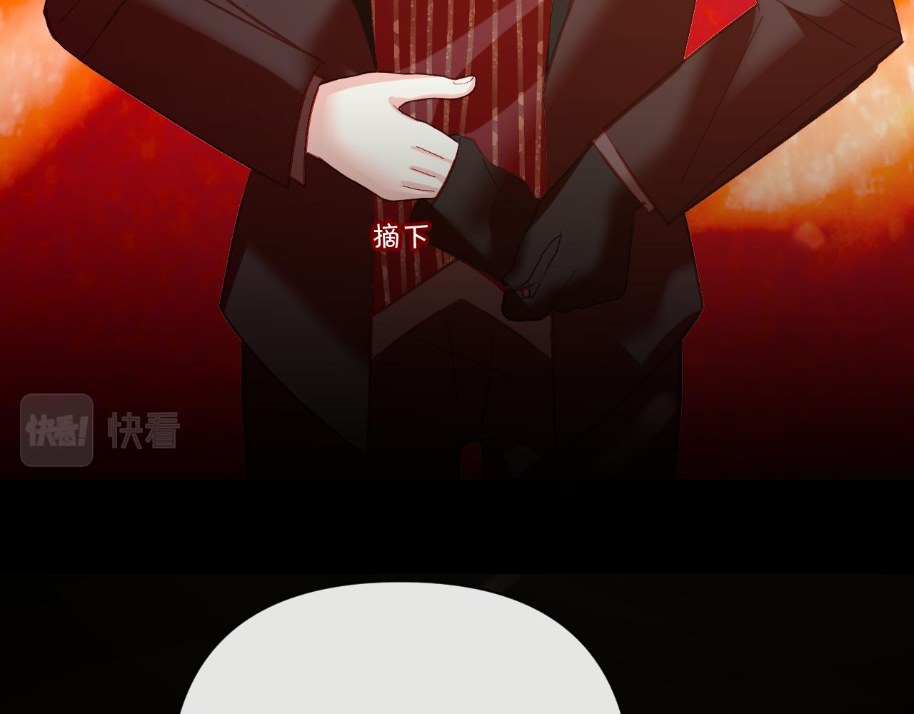 第24话 纯白的序幕58