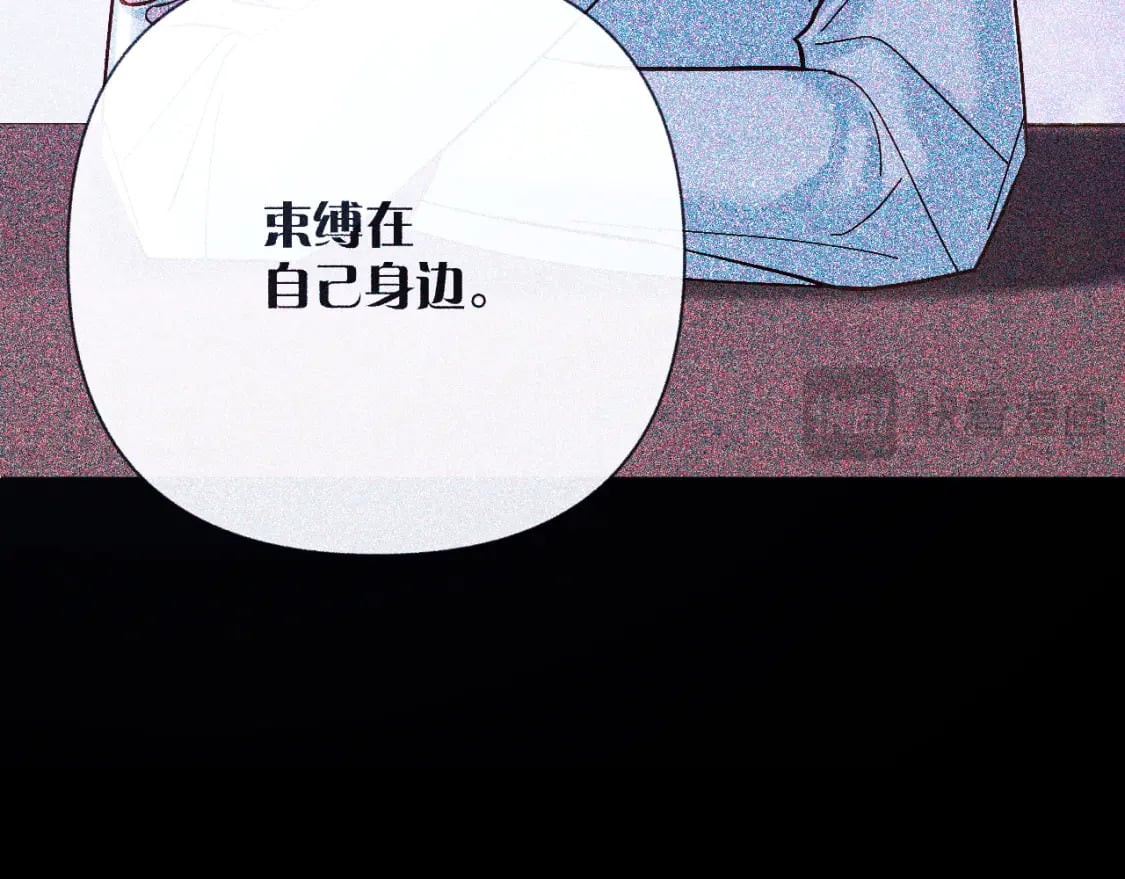 第57话 入局128