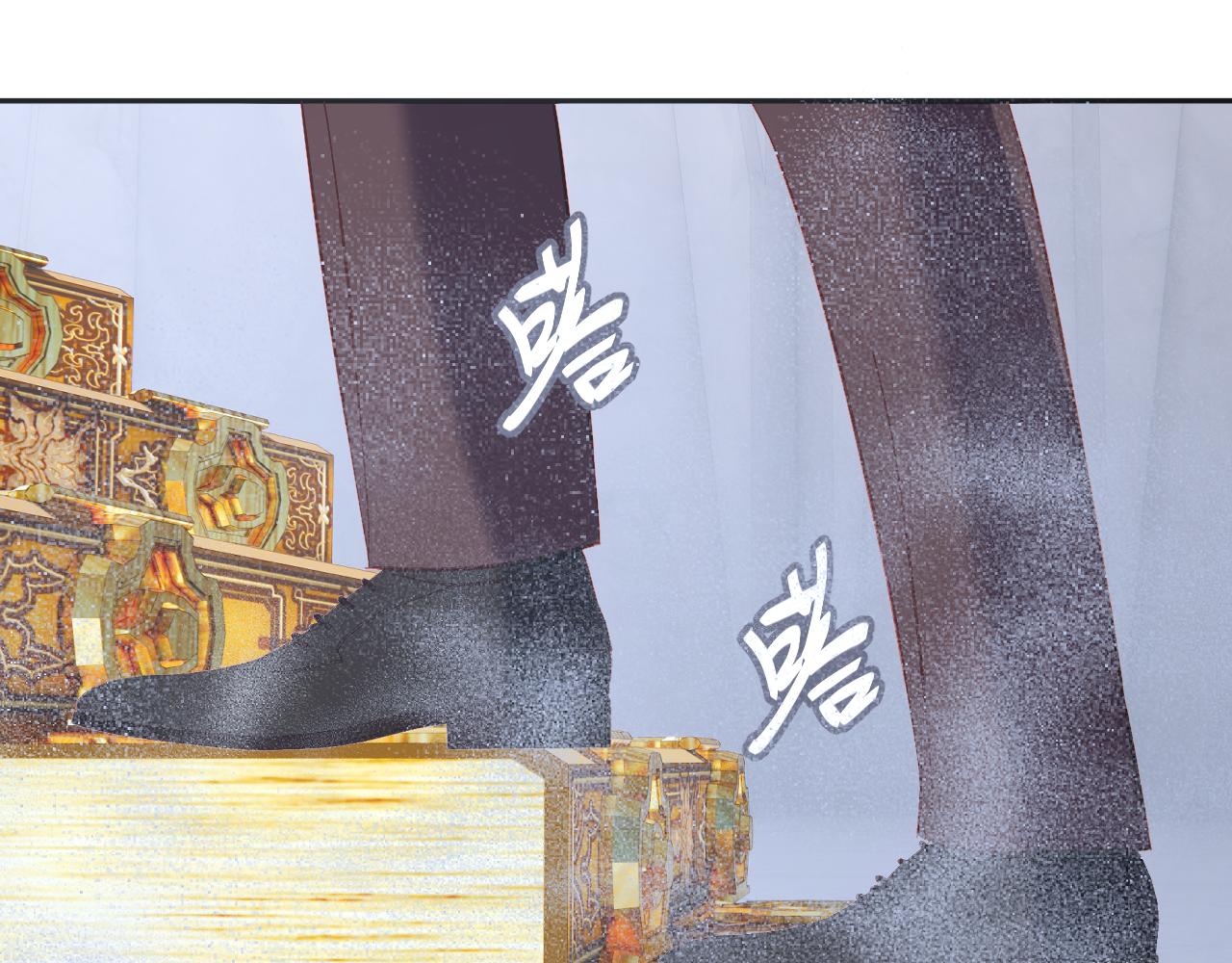 第29话 番外-狭间影院73