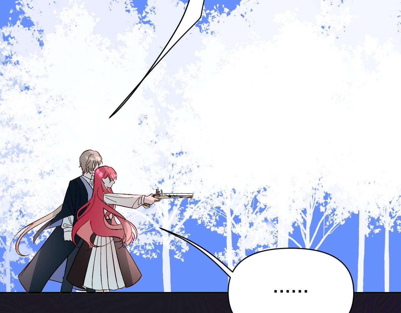 第6话 你究竟是谁！87