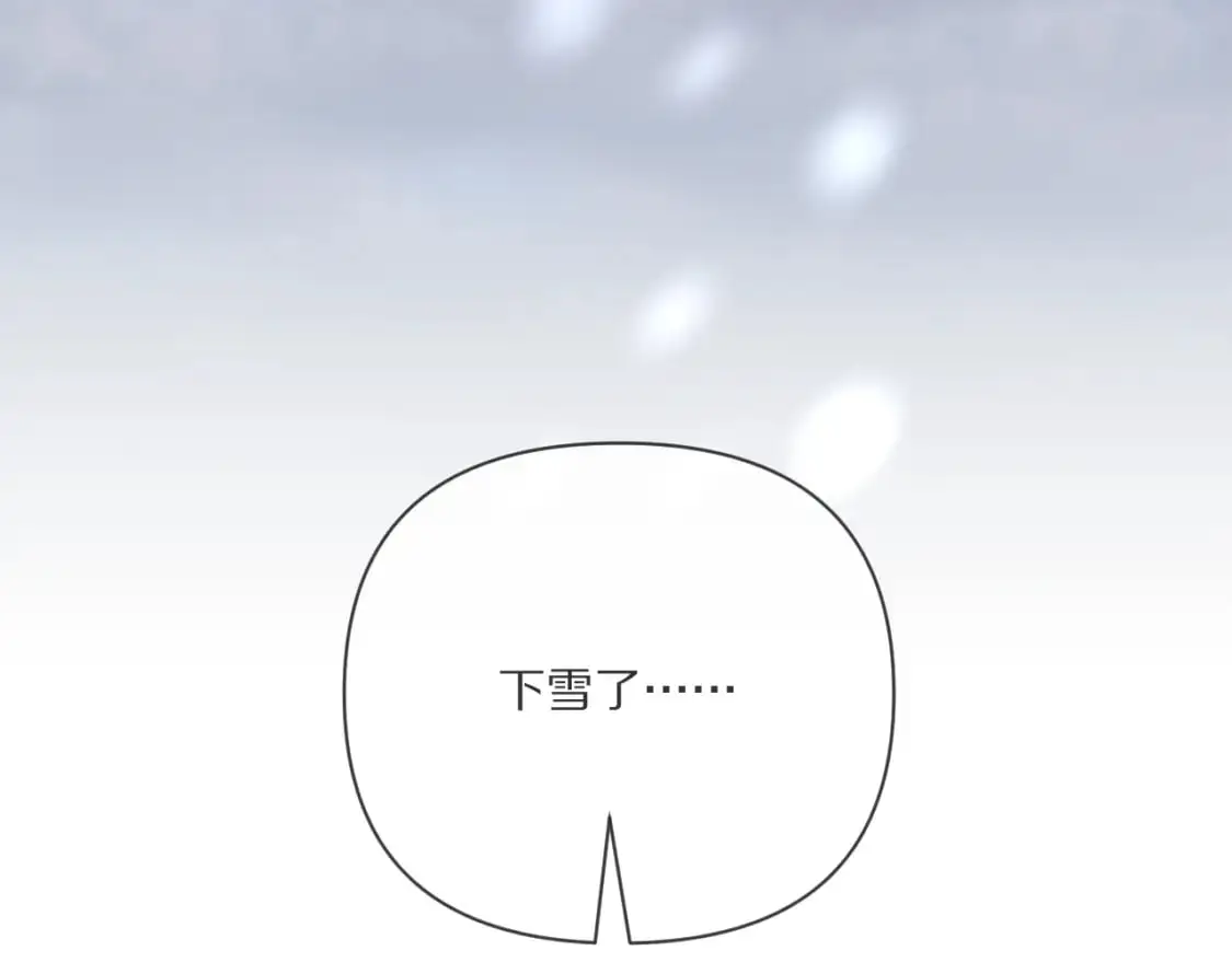 第64话 初雪50