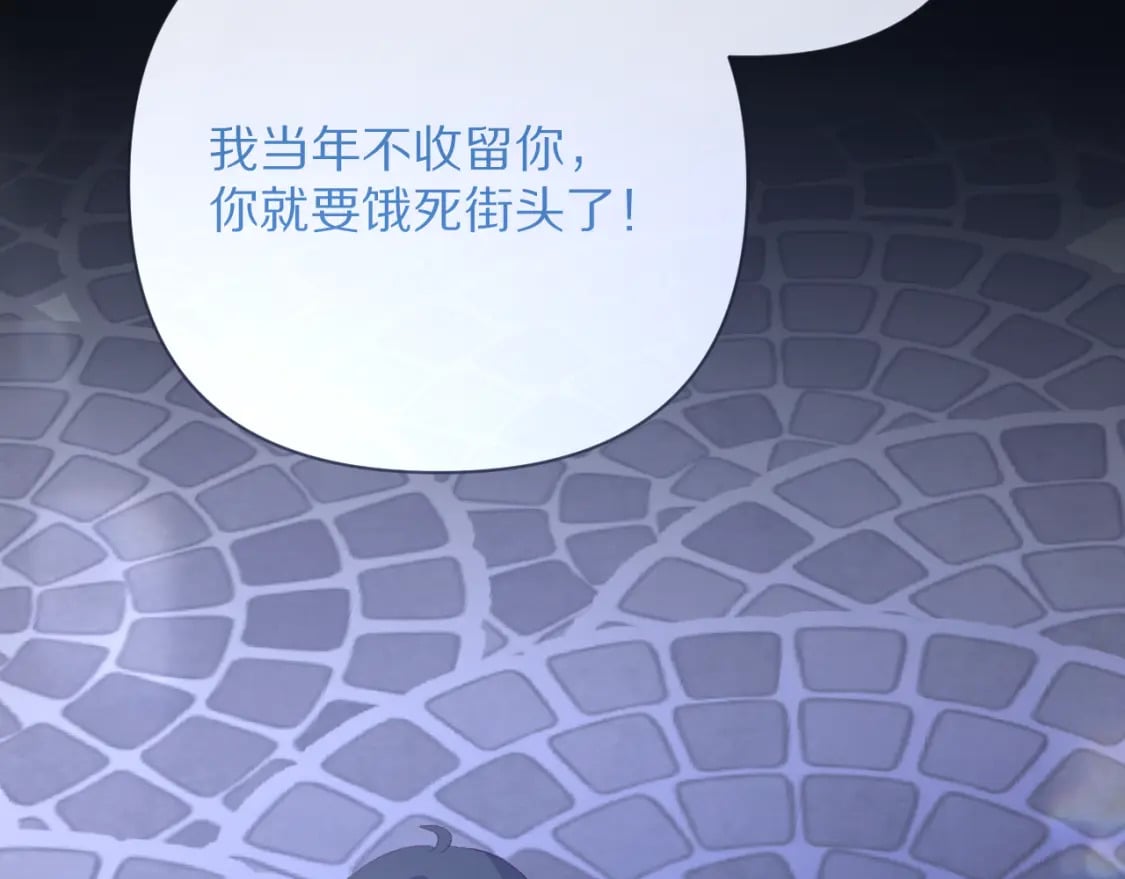 第56话 狩猎准备69