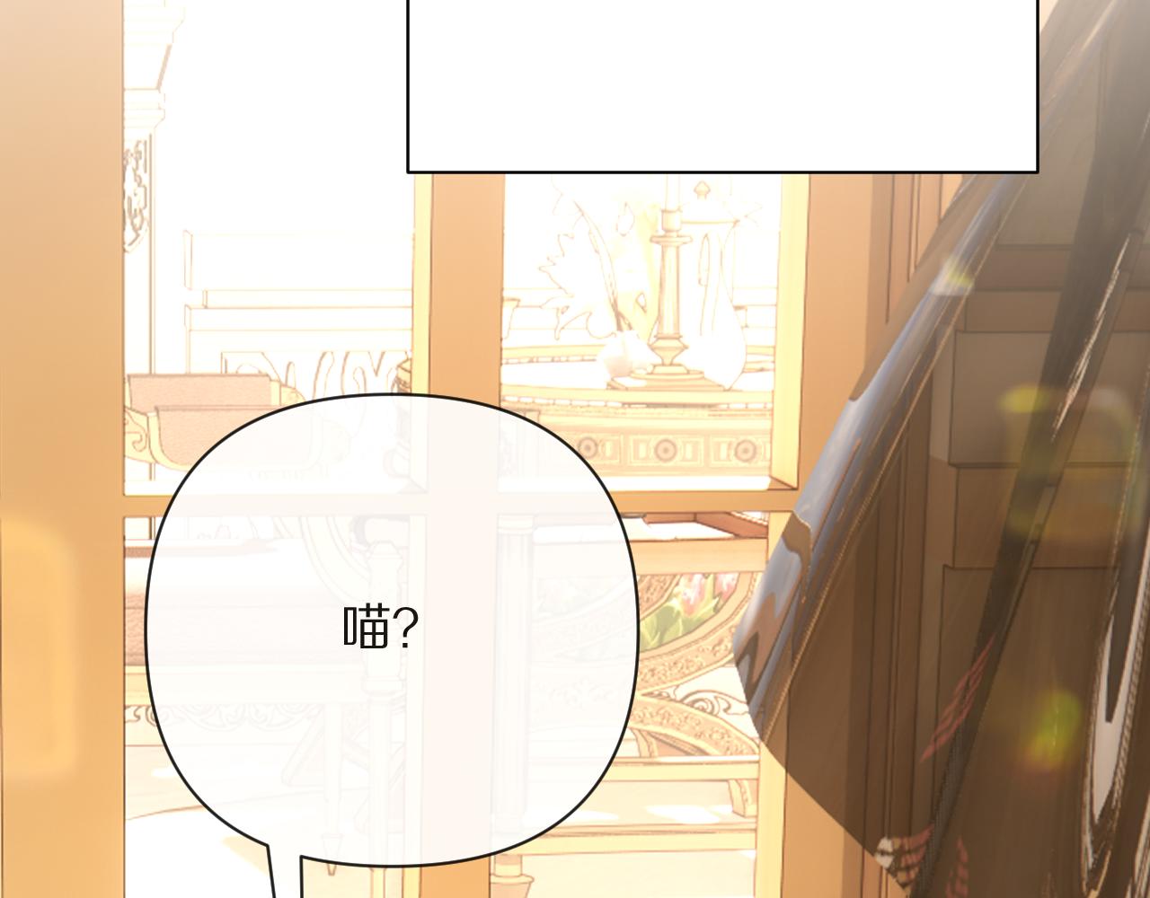 第39话 延伸的希望7