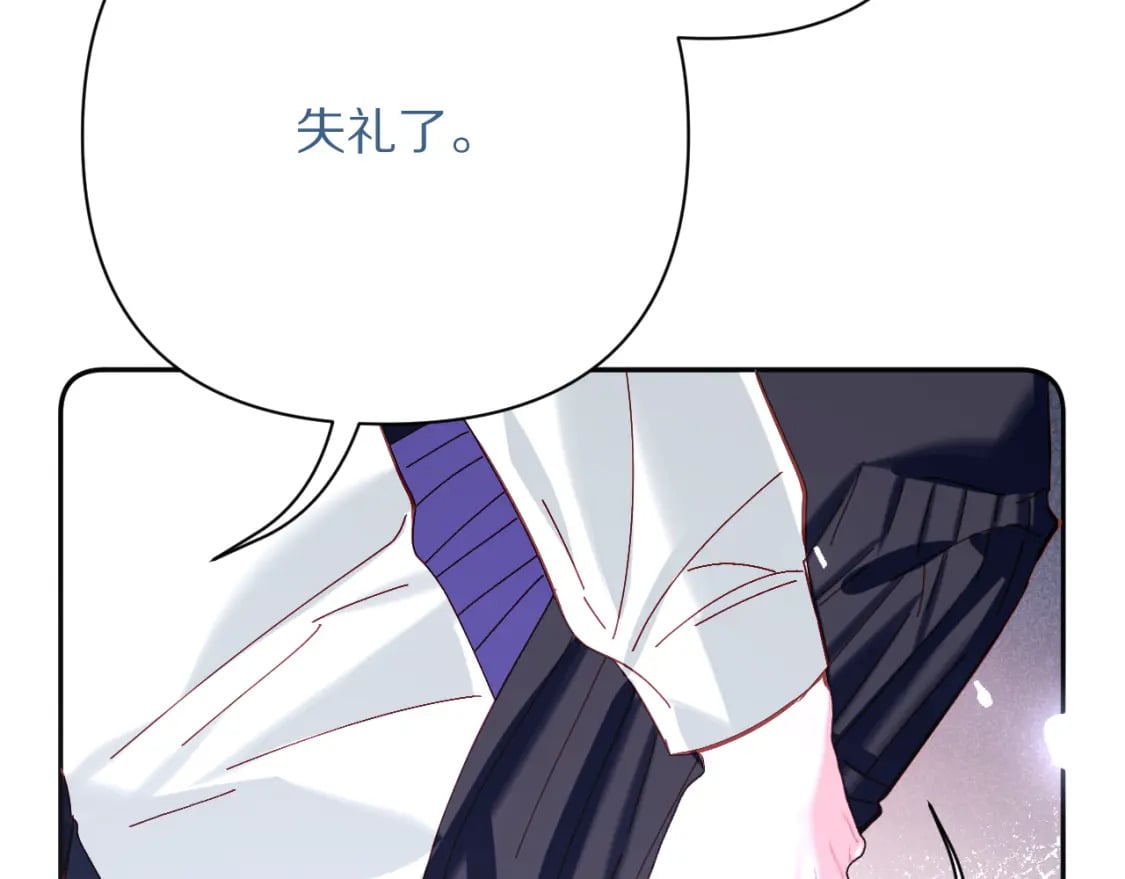 第49话 约定138