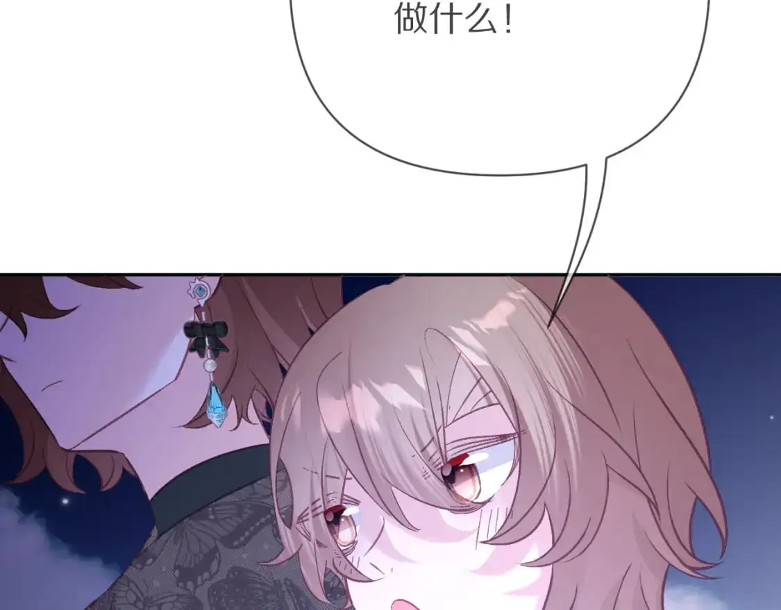 第68话 命运的初遇60