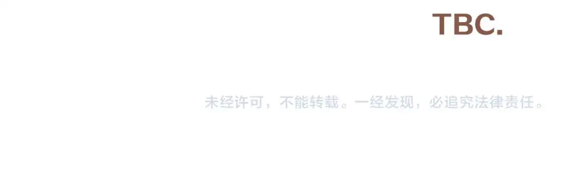 第69话 萌芽的感情146