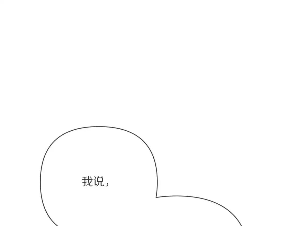 第64话 初雪77