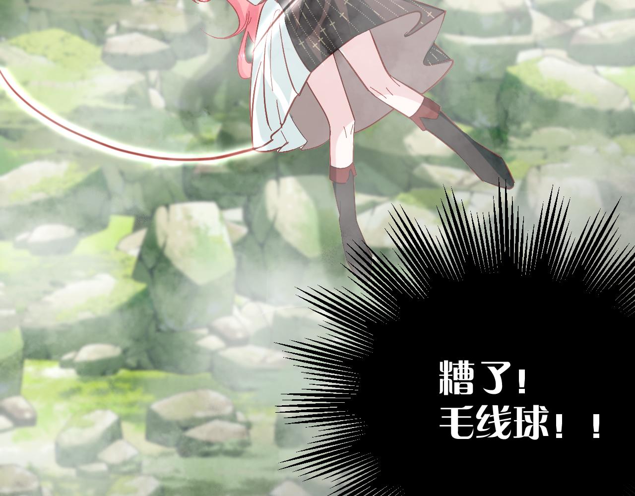 第9话 召唤阵55