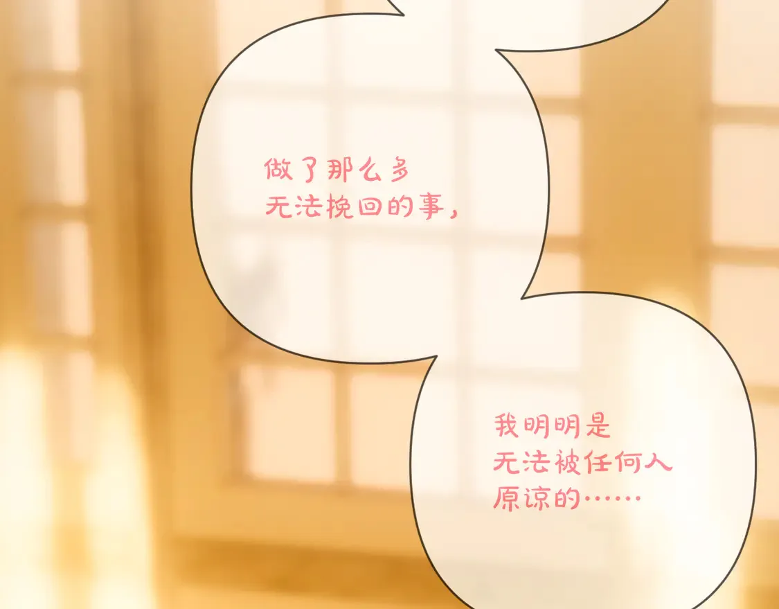 第78话 终幕序曲173