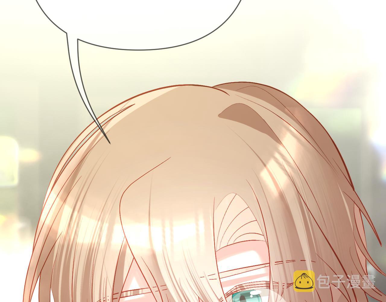 第40话 危险邀约76