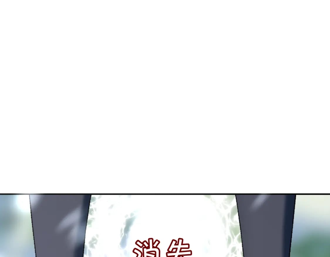 第49话 约定94