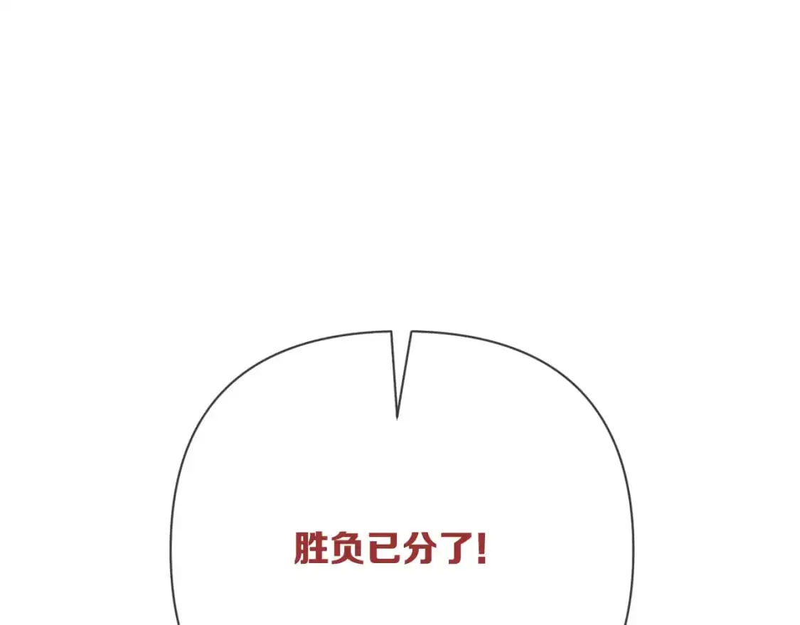 第65话 最后一舞142