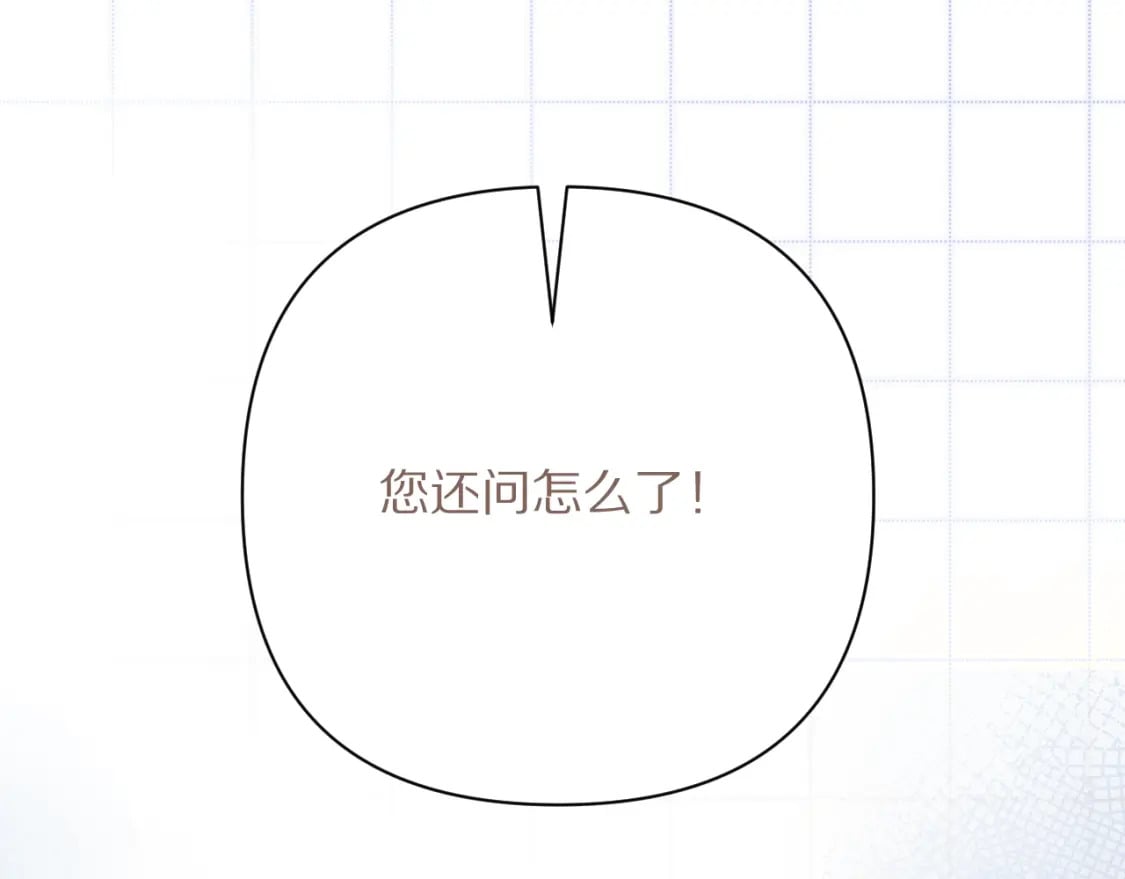 第49话 约定188