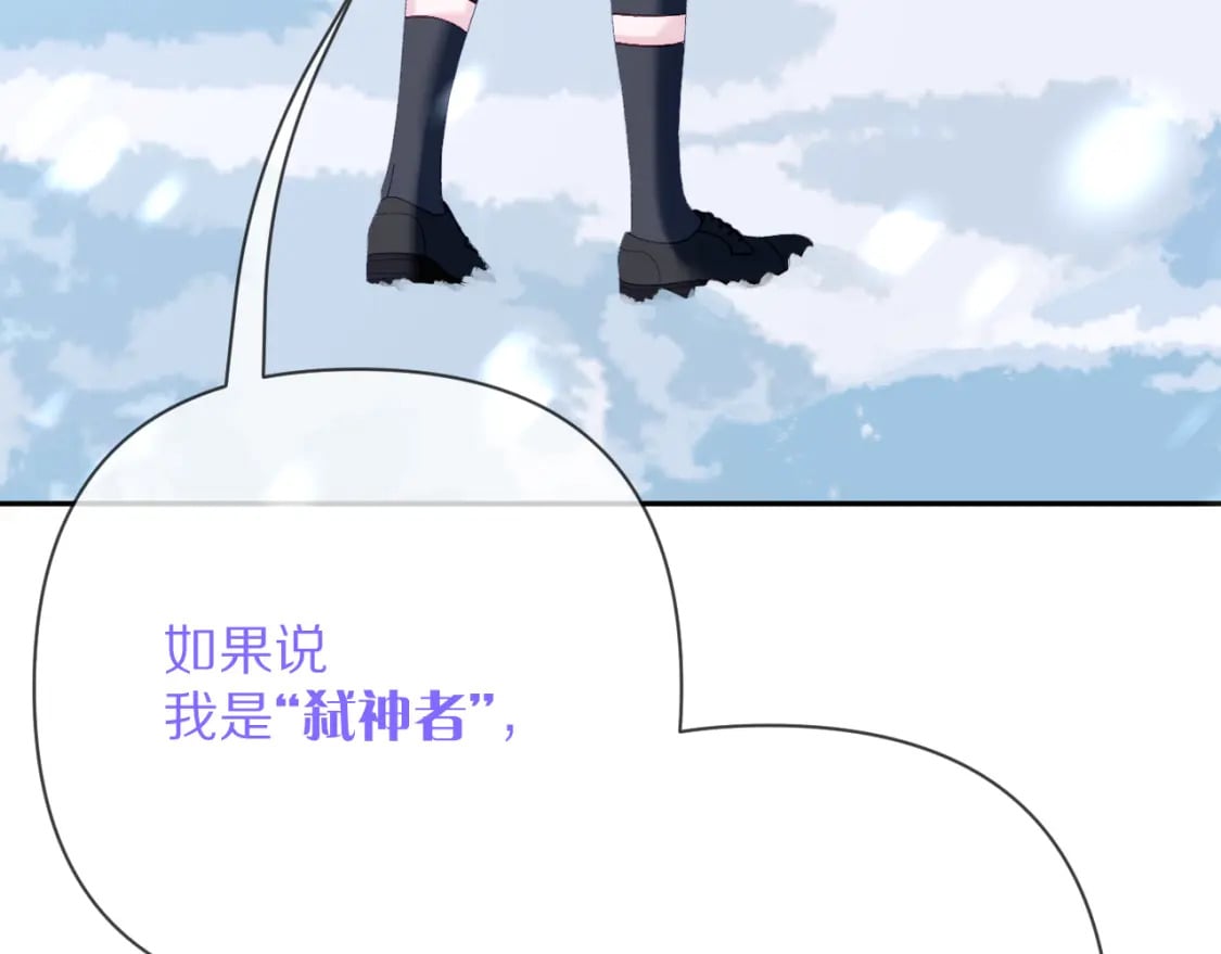 第49话 约定99