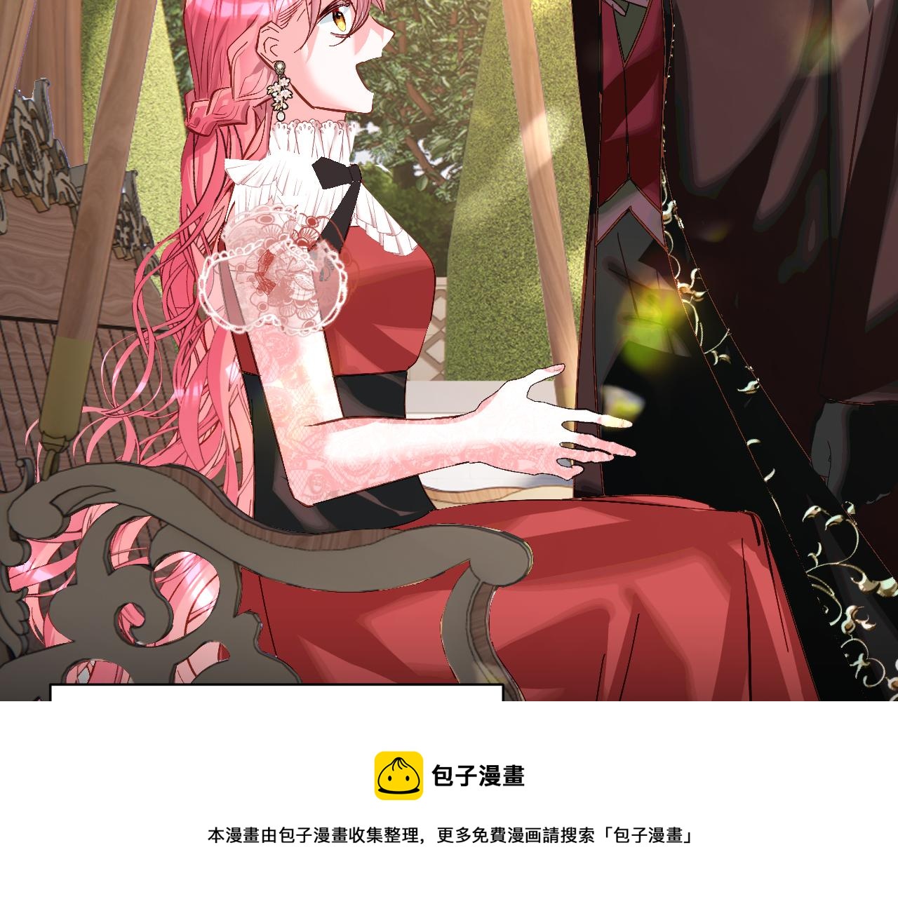第11话 天使与罪人70