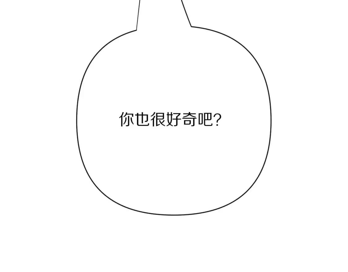 第64话 初雪67