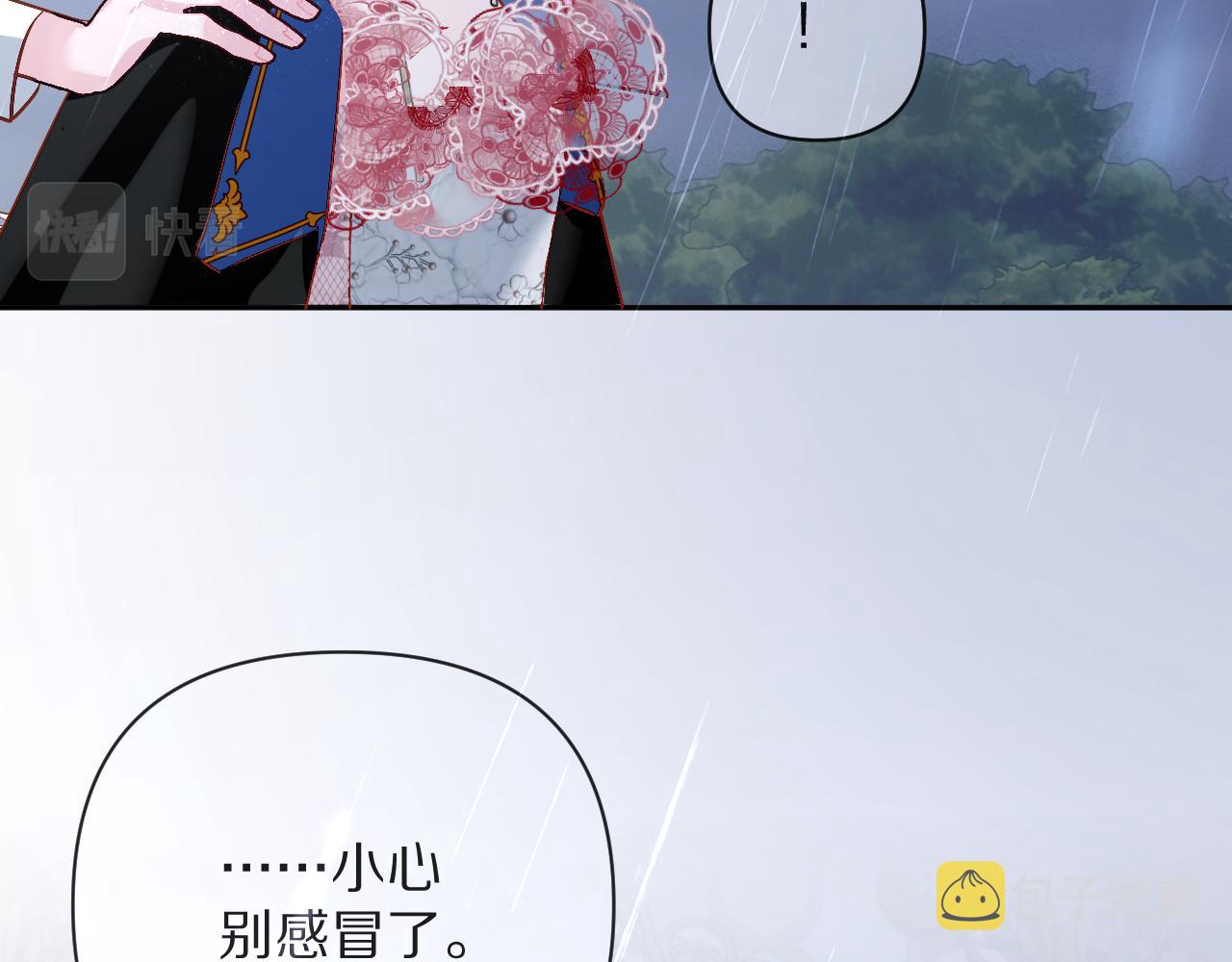 第8话 疯女人115