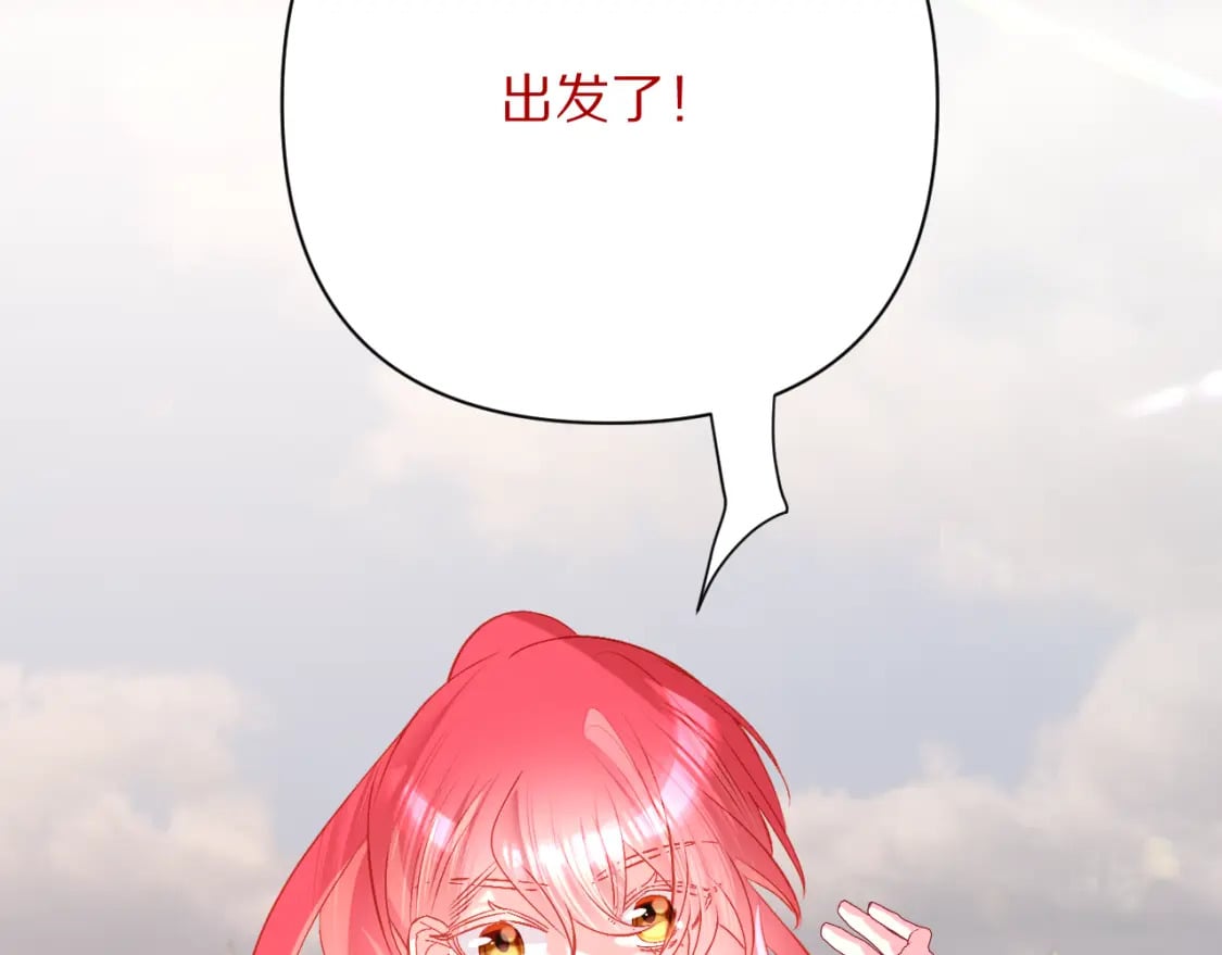 第57话 入局9