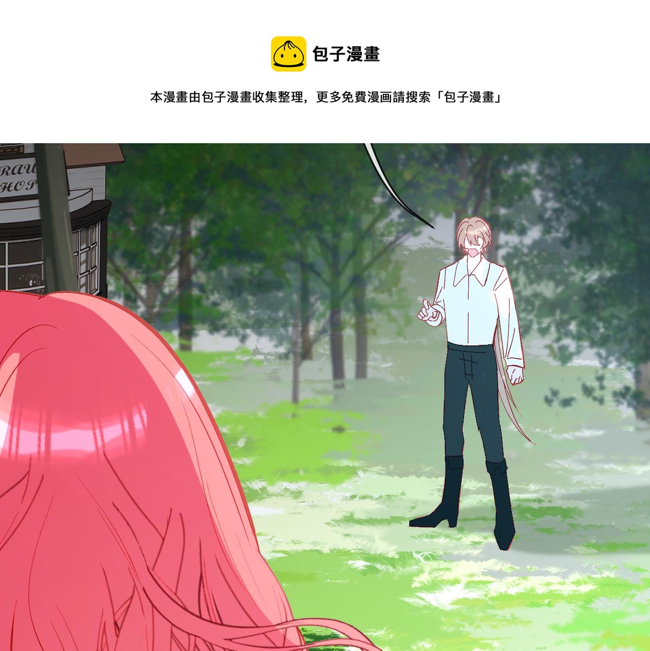 第9话 召唤阵72