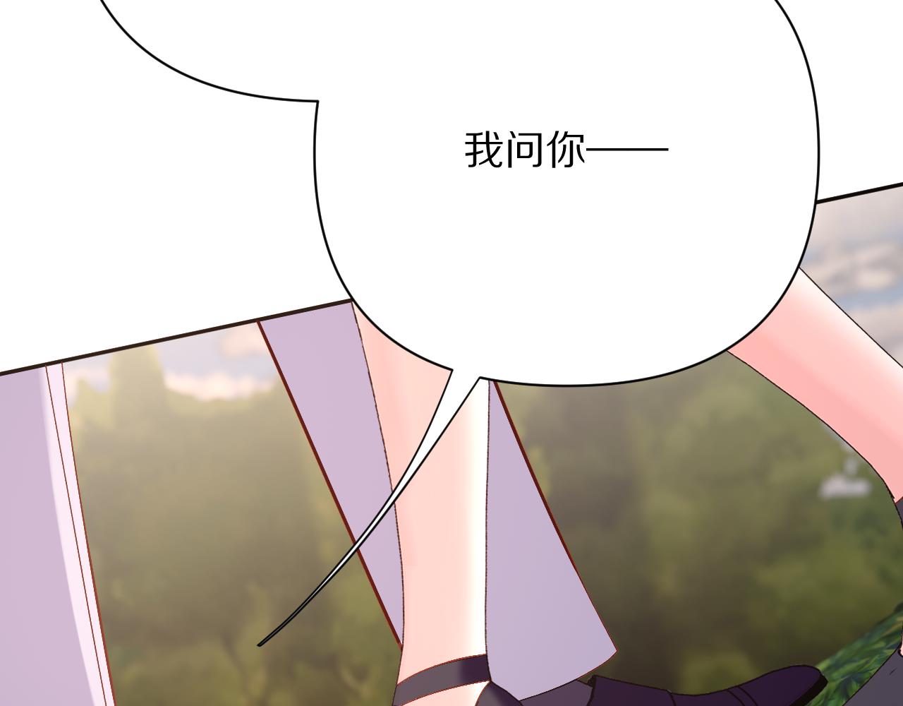 第41话 崩落26