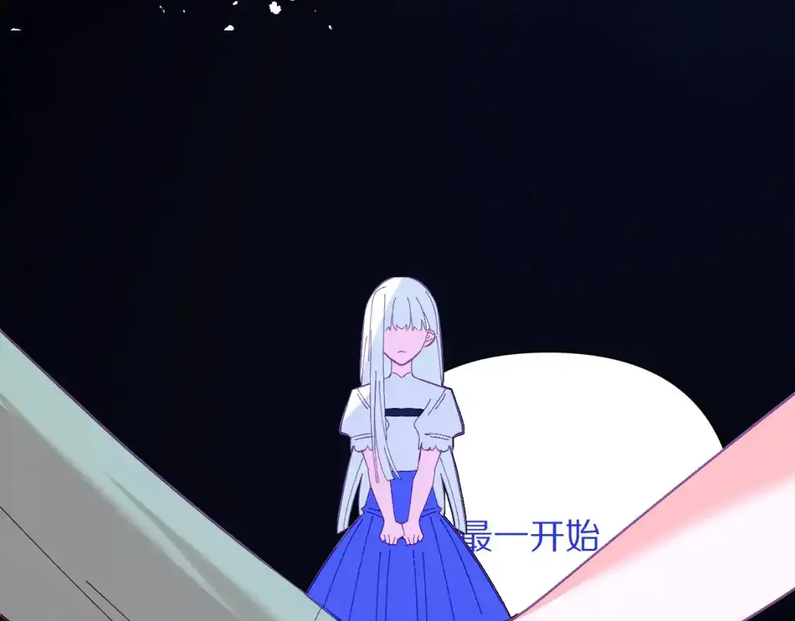 第54话 背叛94