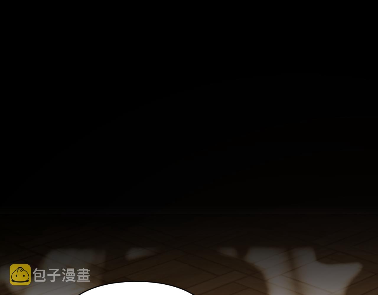 第38话 分歧的道路144