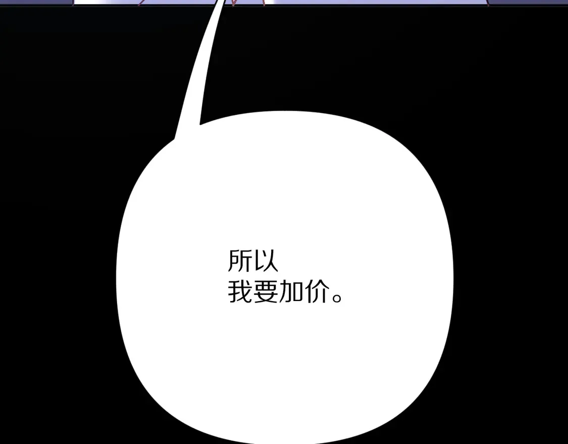 第78话 终幕序曲27