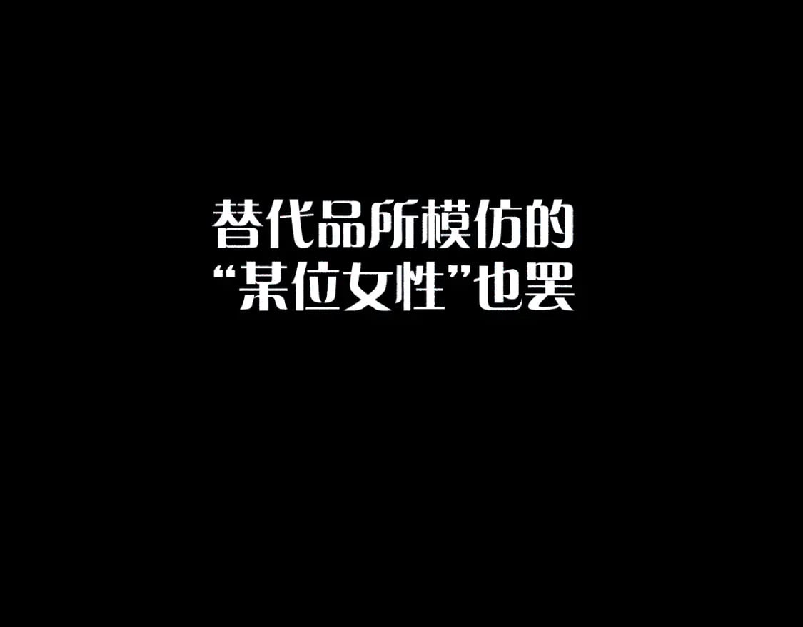 第57话 入局129