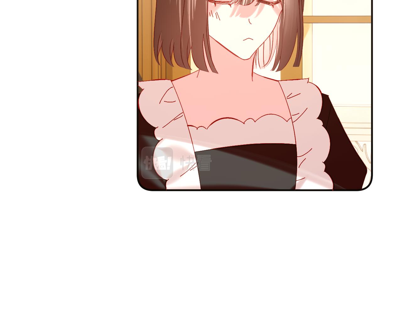 第40话 危险邀约17