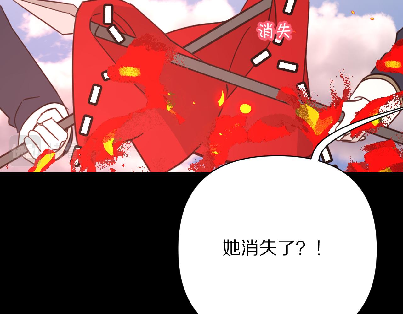 第28话 炸裂的间奏62