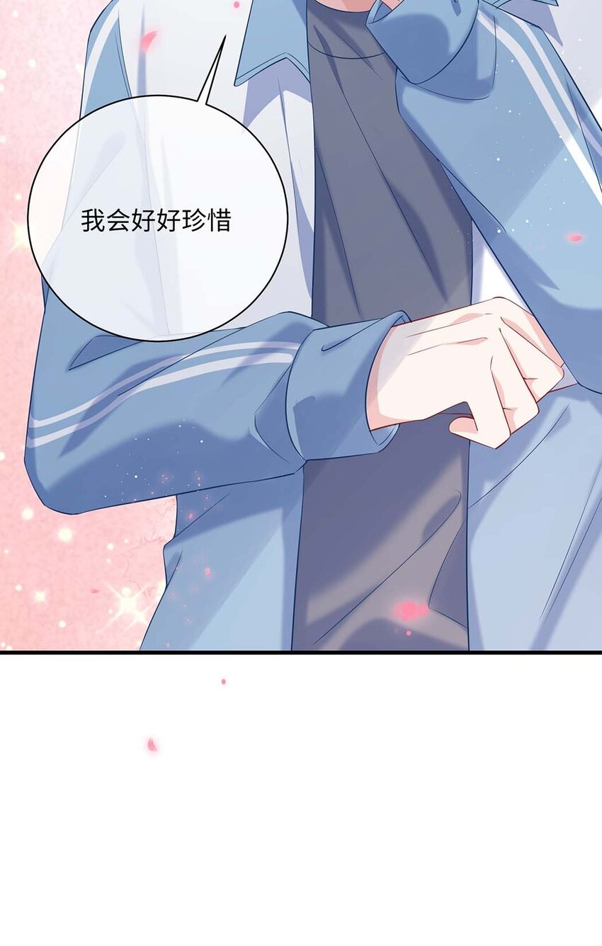 042 这么疼呀？15