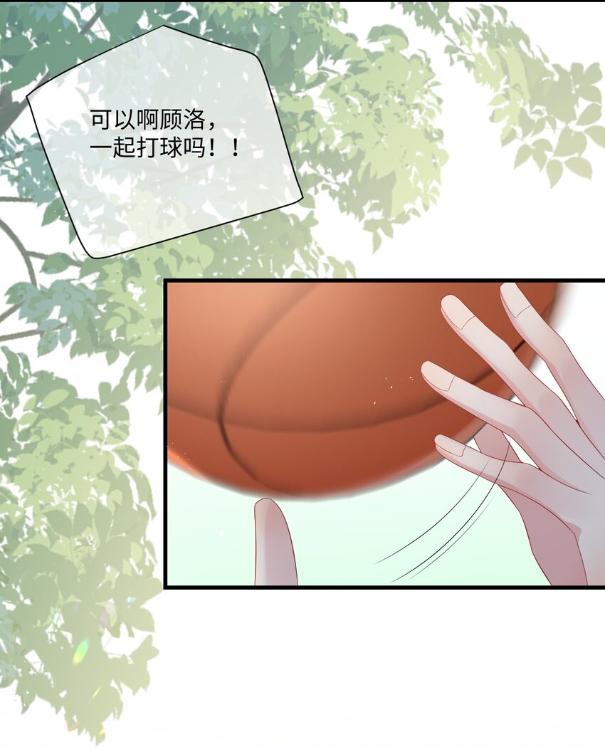 003 腰还挺软_14