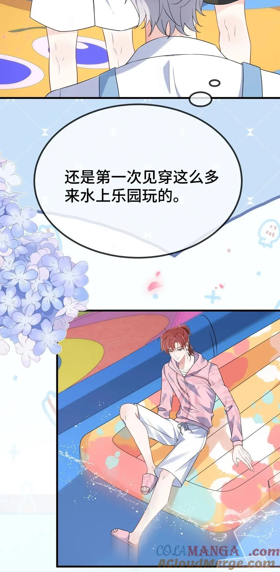116 我们想什么了~~36