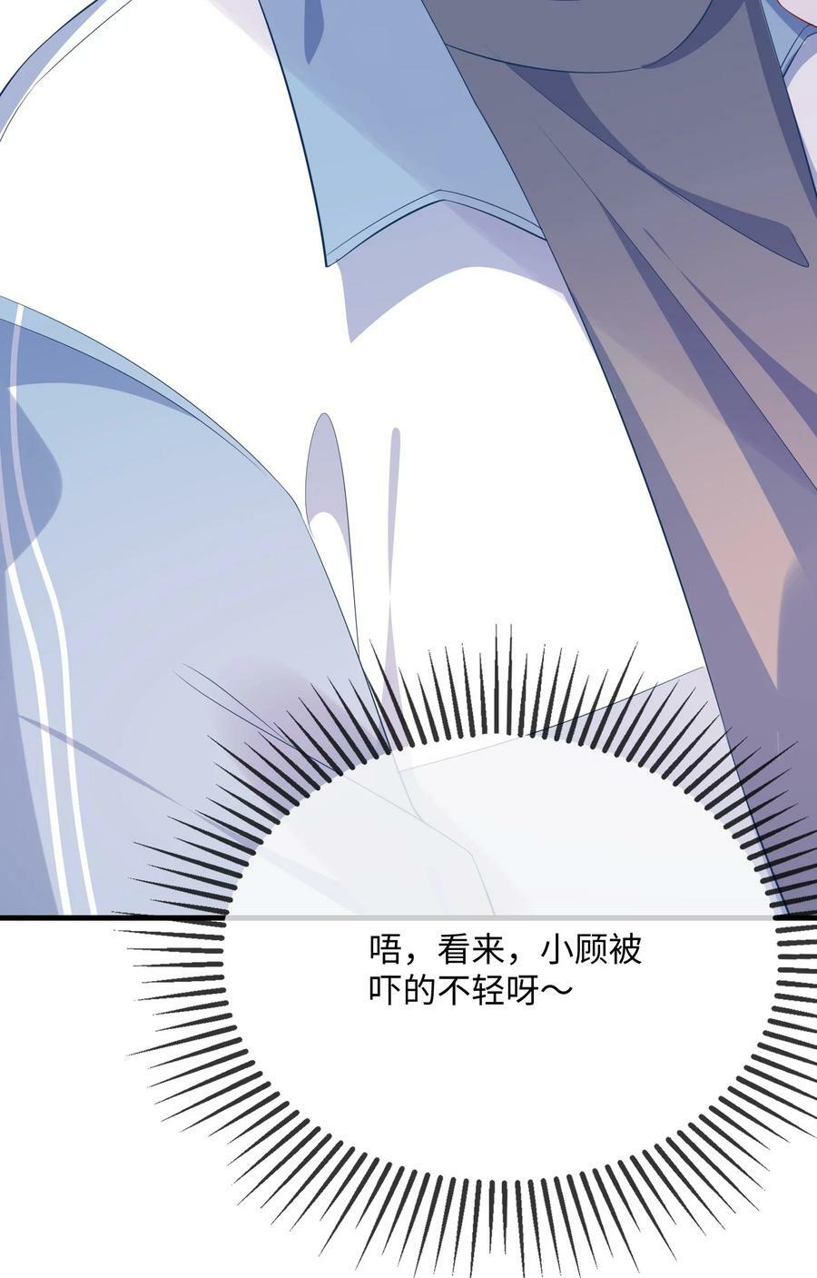 062 什么叫和好？19