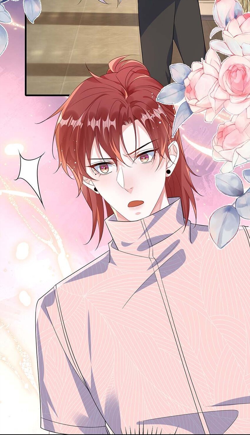 077 缺男人？21