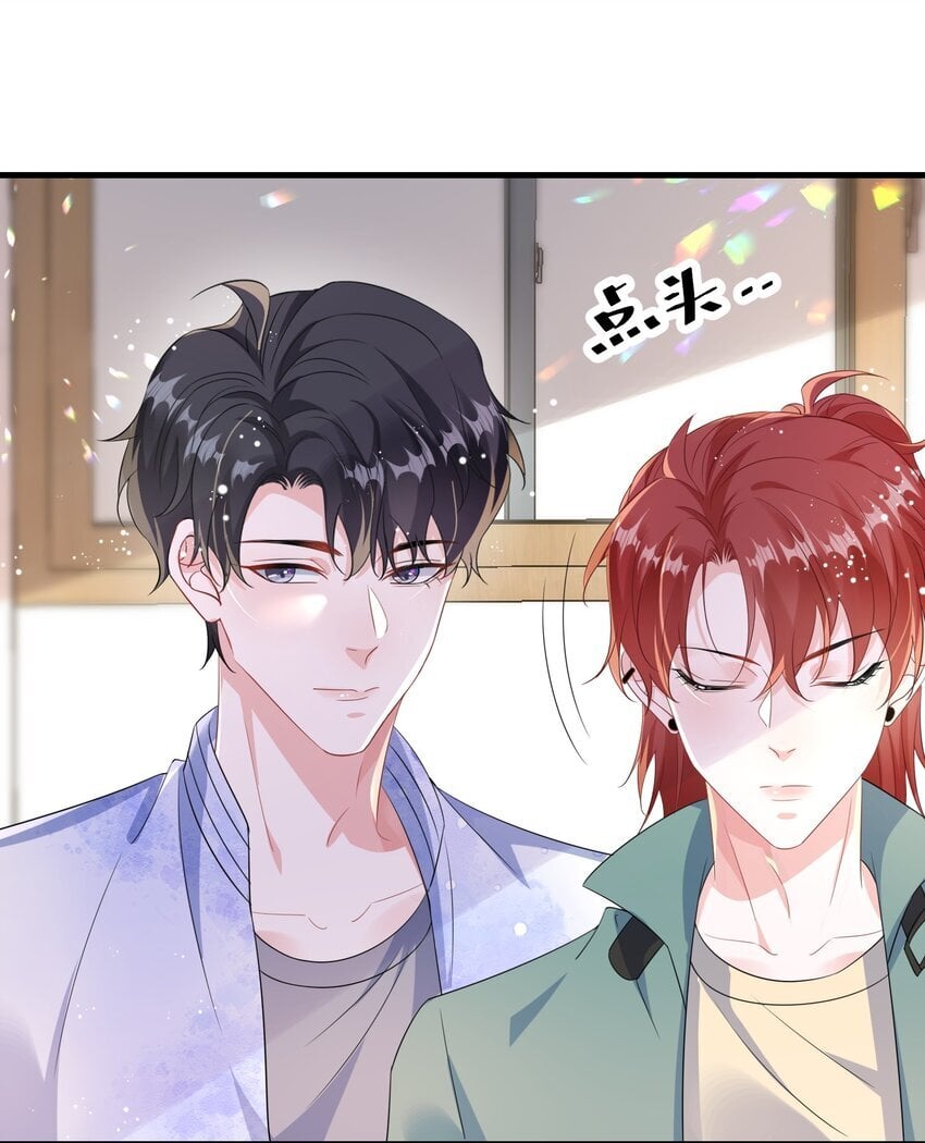 085 算谁倒霉？20