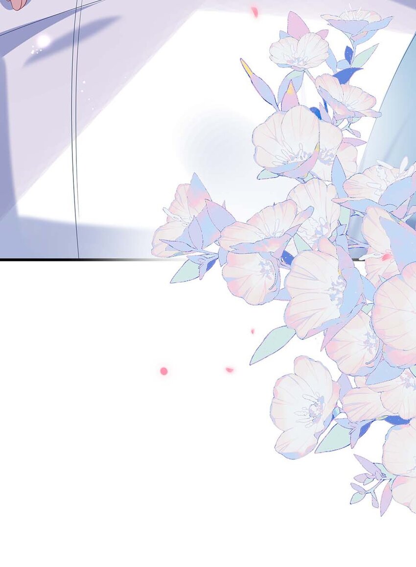 047 你咬我干嘛？27