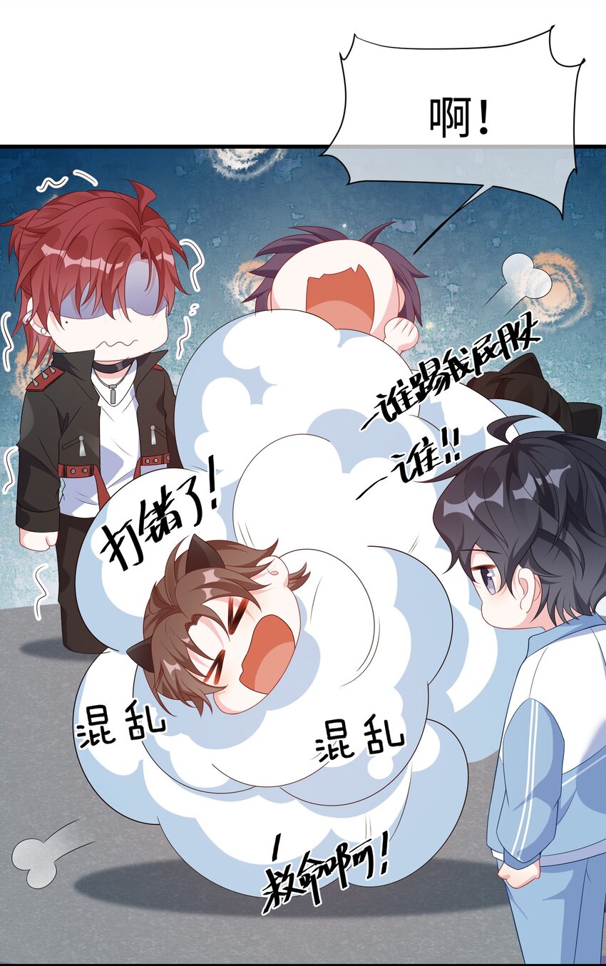 003 腰还挺软_37