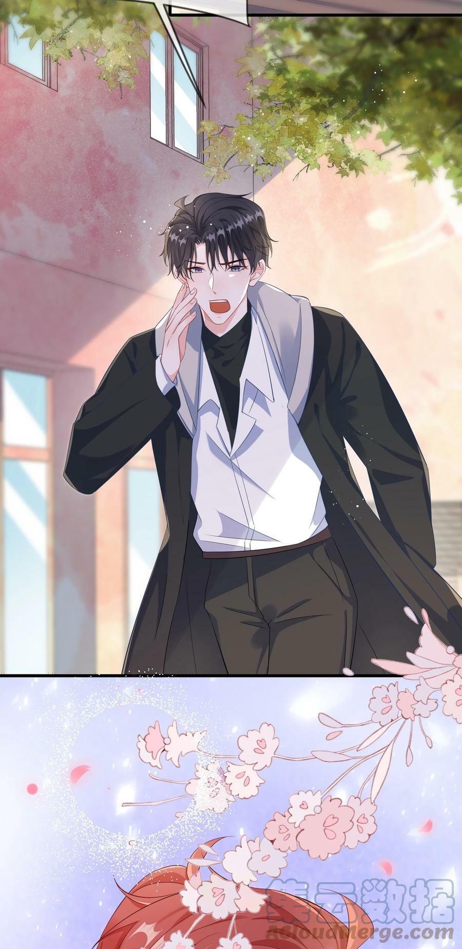 060 可以吻你吗？34