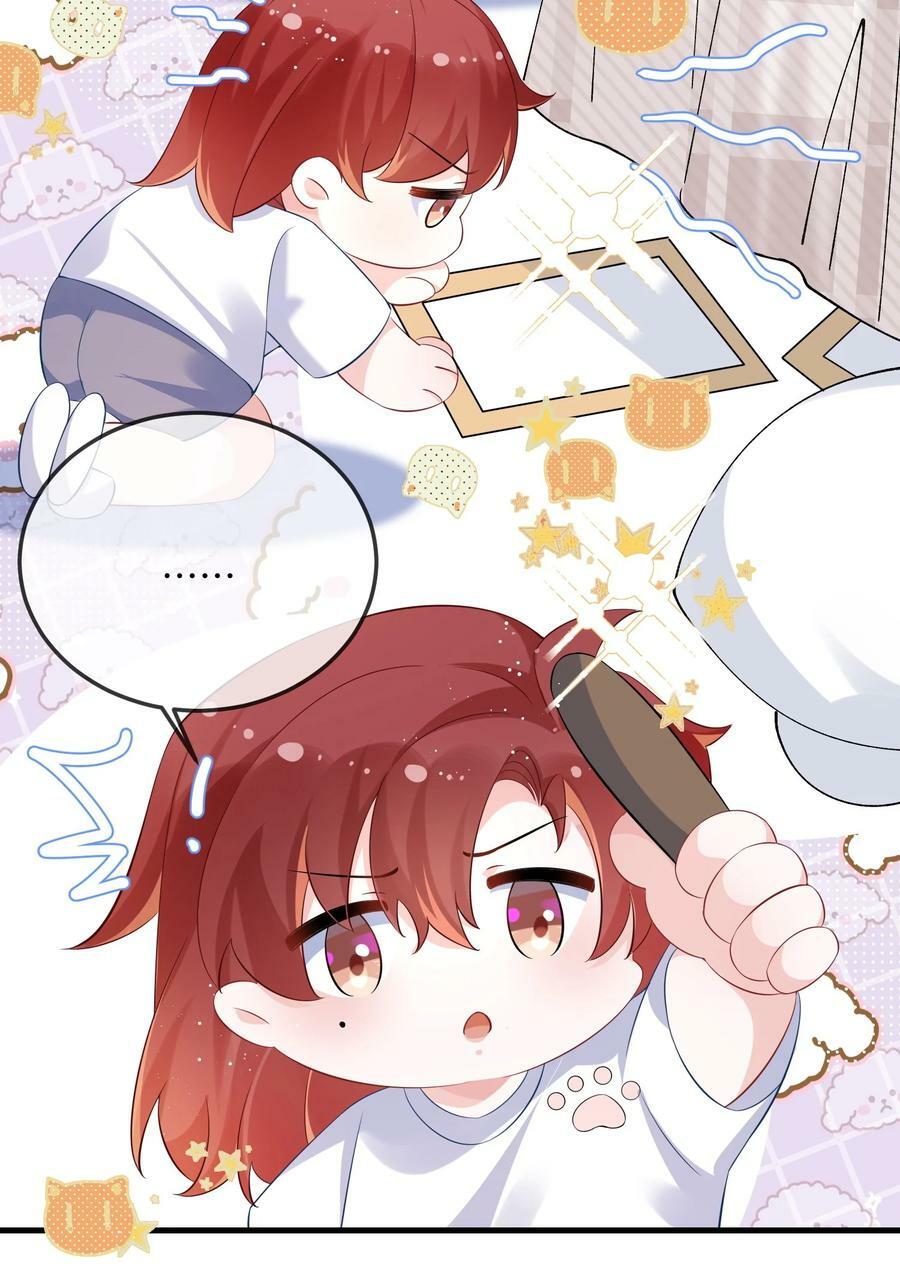 061 谁惹你不高兴了？49