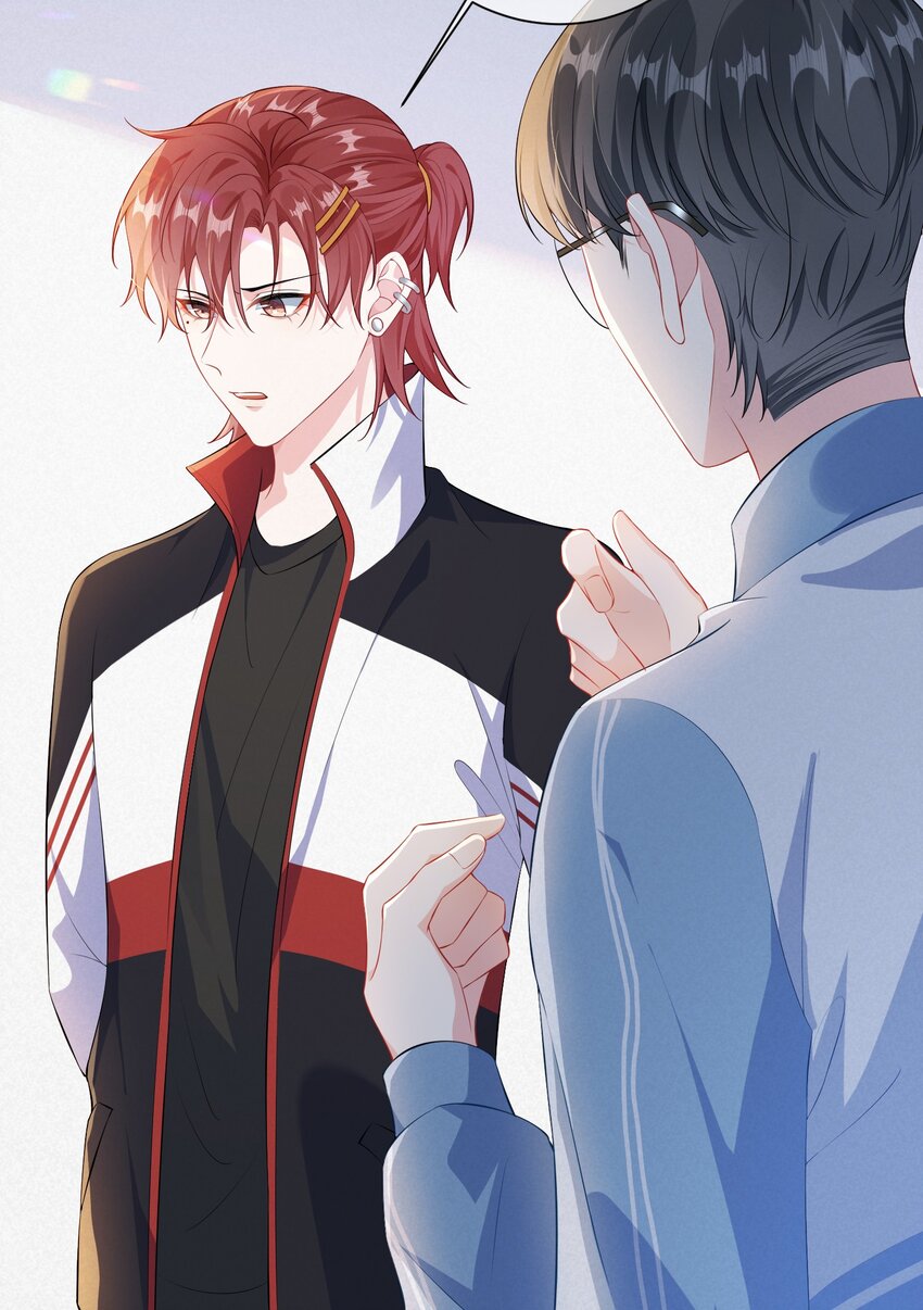 019 你让我给你洗什么？8
